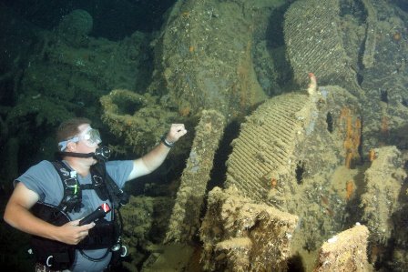 Engine room of the Akitsushima